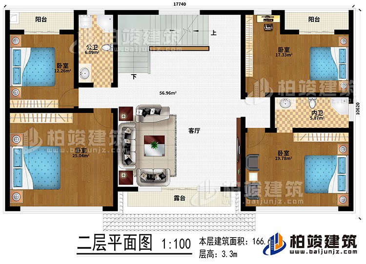 二層：4臥室、公衛(wèi)、內(nèi)衛(wèi)、客廳、露臺(tái)、2陽(yáng)臺(tái)