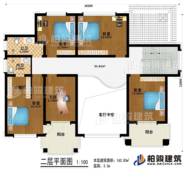 二層：客廳中空、4臥室、書房、內(nèi)衛(wèi)、公衛(wèi)、2陽(yáng)臺(tái)、衣帽間