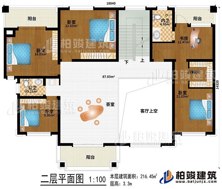 二層：茶室、客廳上空、公衛(wèi)、內(nèi)衛(wèi)、4臥室、書房、衣帽間、3陽臺