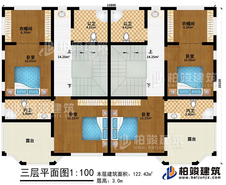 三層：4臥室、2內(nèi)衛(wèi)、2公衛(wèi)、2衣帽間、2露臺