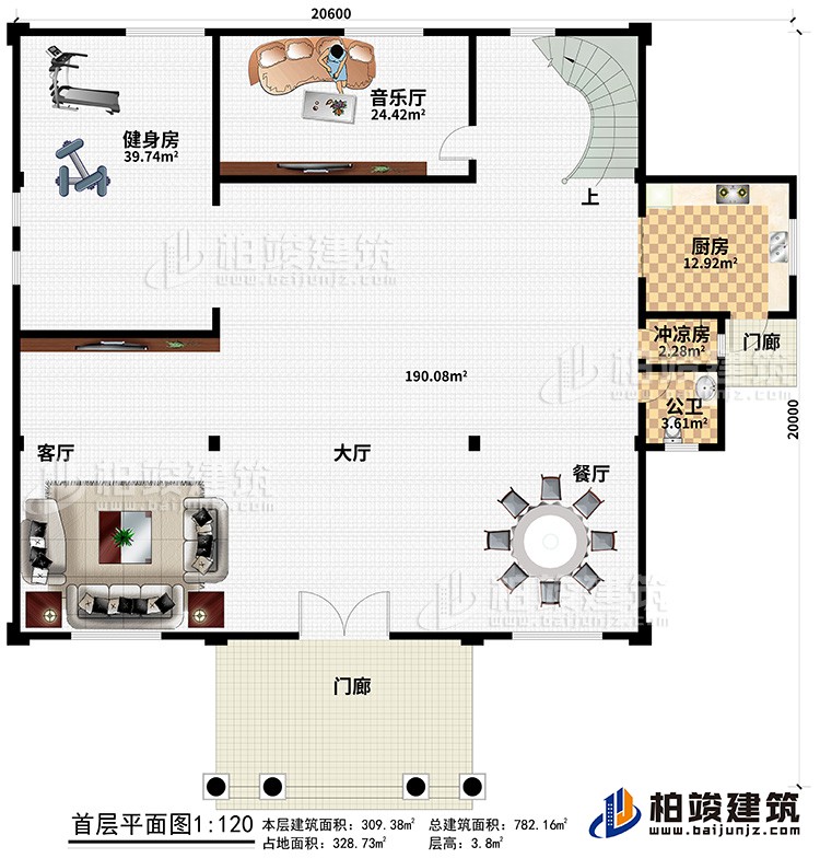一層：2門廊、餐廳、大廳、客廳、廚房、沖涼房、公衛(wèi)、音樂廳、健身房