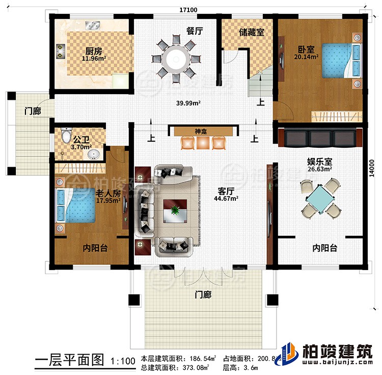 一層：2門廊、客廳、神龕、餐廳、廚房、儲藏室、臥室、老人房、公衛(wèi)、娛樂室、2陽臺