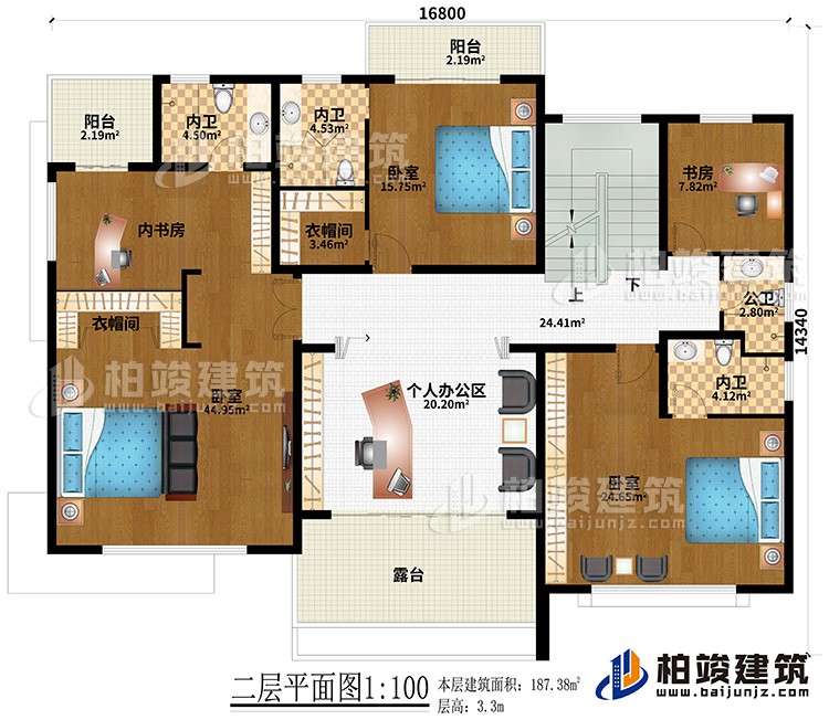 二層：3臥室、2衣帽間、3內(nèi)衛(wèi)、內(nèi)書房、書房、個人辦公區(qū)、公衛(wèi)、2陽臺、露臺