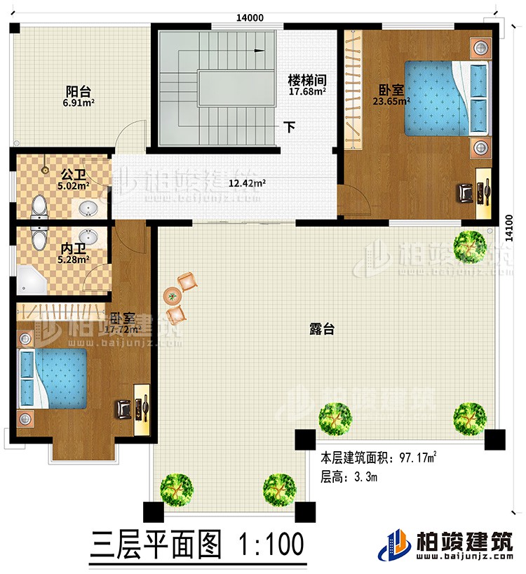 三層：2臥室、樓梯間、公衛(wèi)、內(nèi)衛(wèi)、陽臺、露臺