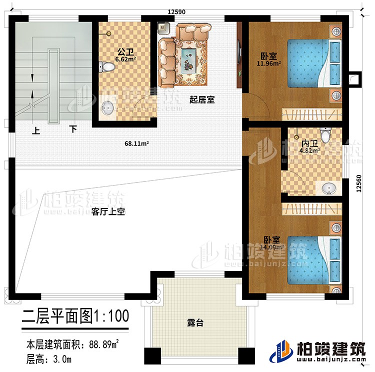 二層：客廳上空、起居室、公衛(wèi)、內(nèi)衛(wèi)、2臥室、露臺