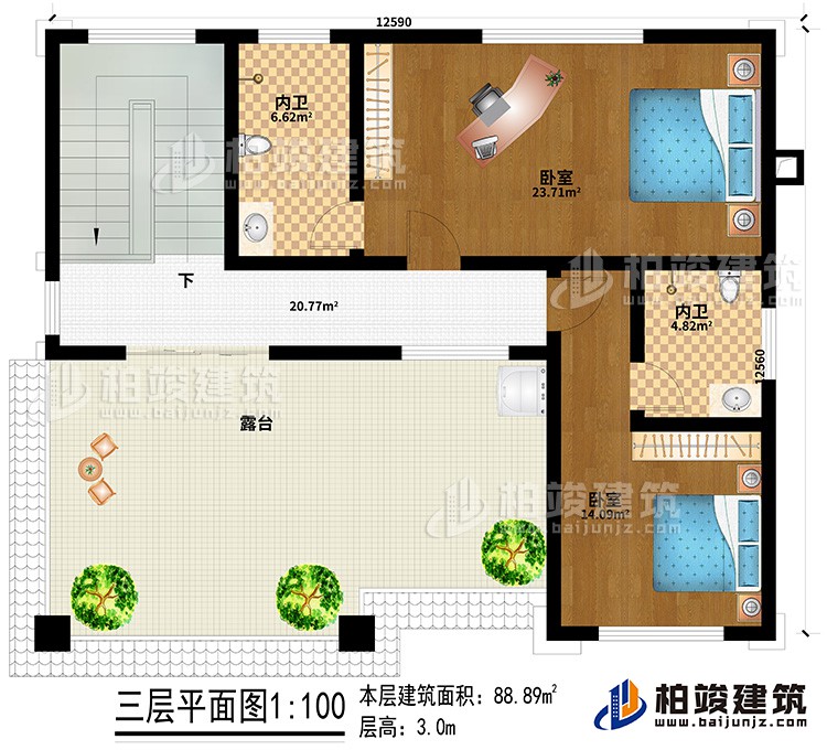 三層：2臥室、2內(nèi)衛(wèi)、露臺