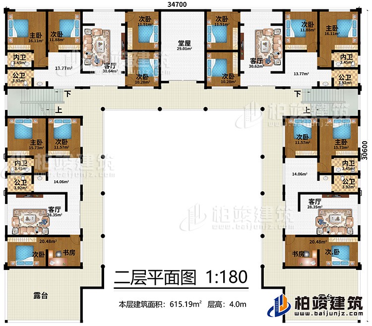 二層：10次臥，4主臥，4公衛(wèi)，4內(nèi)衛(wèi)、2書房，4客廳，堂屋、露臺