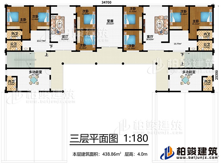 三層：2主臥，6次臥，2客廳，2多功能室，堂屋，4內(nèi)衛(wèi)、2公衛(wèi)