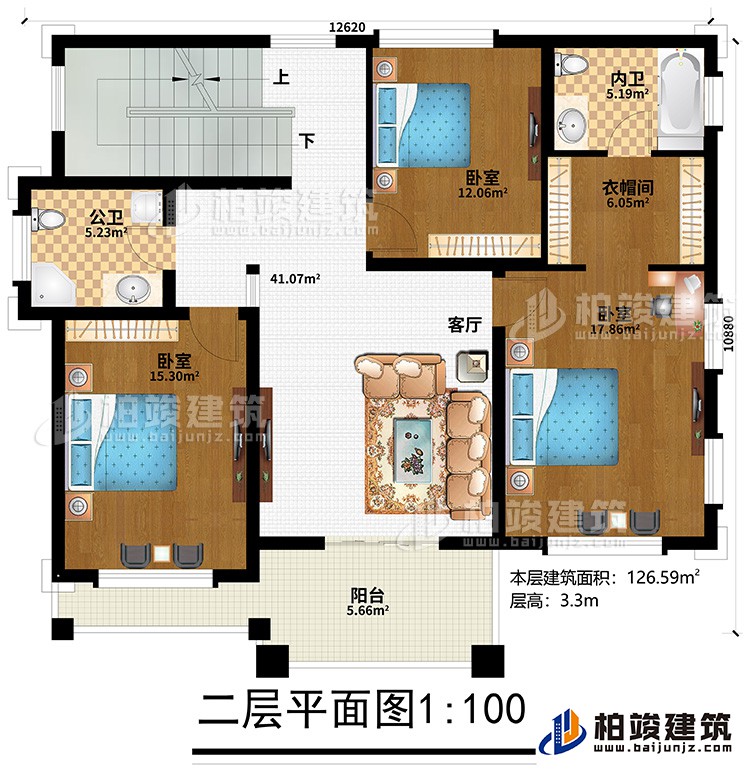 二層：客廳、3臥室、衣帽間、內(nèi)衛(wèi)、公衛(wèi)、陽臺