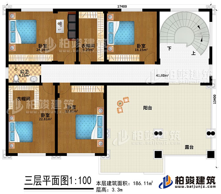 三層：4臥室，2衣帽間，衛(wèi)生間，陽(yáng)臺(tái)
