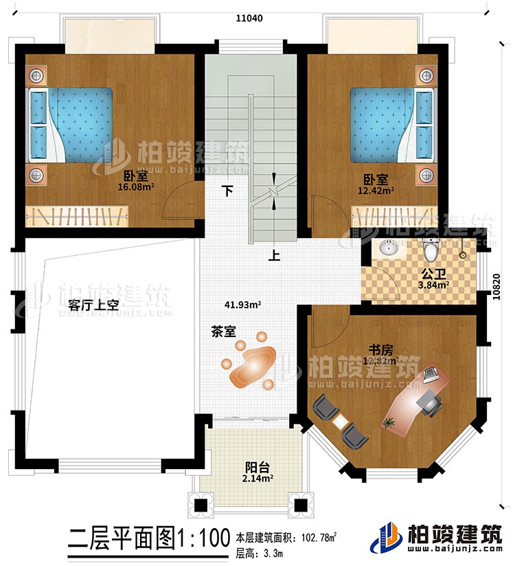 二層：客廳上空、茶室、2臥室、公衛(wèi)、書房、陽(yáng)臺(tái)