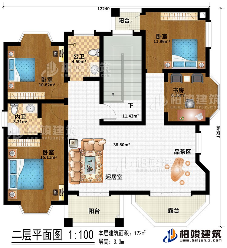 二層：起居室、品茶區(qū)、3臥室、內(nèi)衛(wèi)、公衛(wèi)、書房、2陽臺、露臺