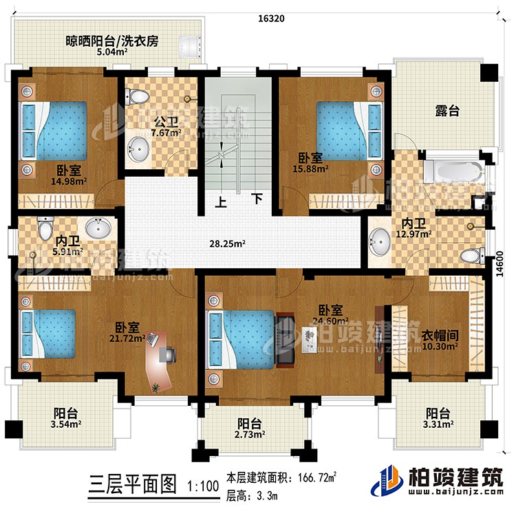 新款農(nóng)村四層別墅設(shè)計圖紙及效果圖，外立面清新別致BZ412-新中式風格