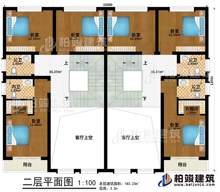 二層：6臥室、2內(nèi)衛(wèi)，2公衛(wèi)，2衣帽間、2陽(yáng)臺(tái)、2客廳上空