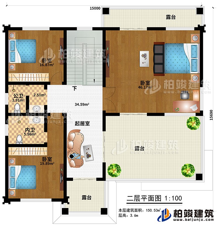 二層：3臥室、起居室、內(nèi)衛(wèi)、公衛(wèi)、3露臺(tái)