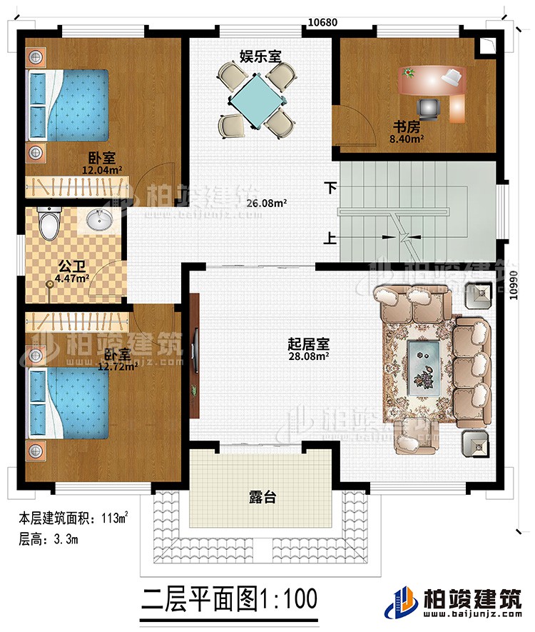 二層：起居室、娛樂室、書房、公衛(wèi)、2臥室、露臺