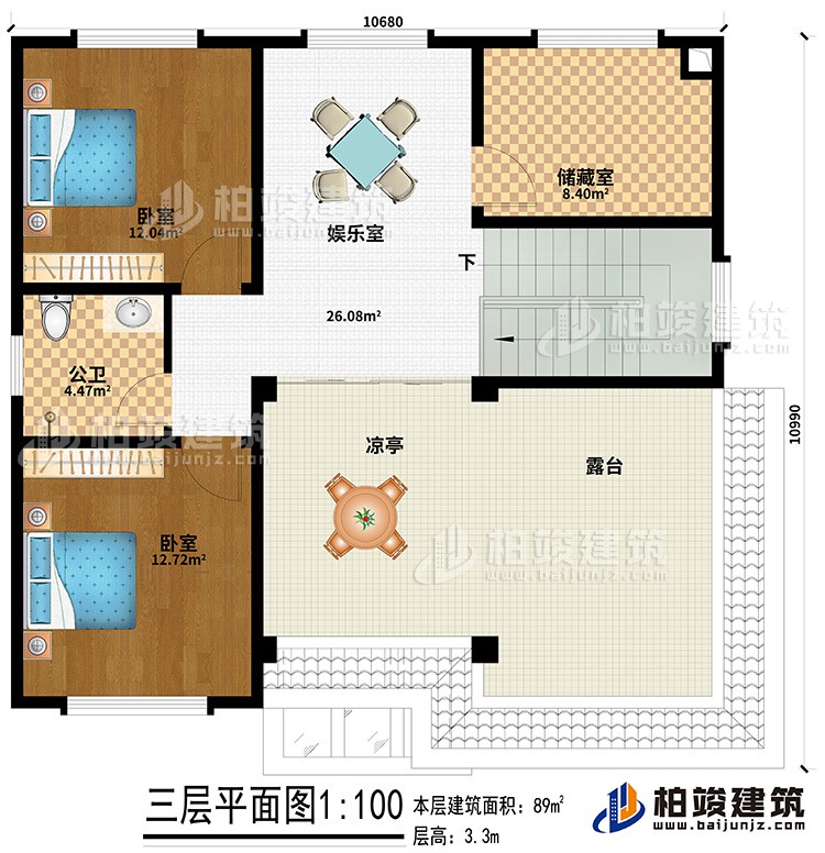 三層：娛樂室、儲藏室、公衛(wèi)、臥室、涼亭、露臺