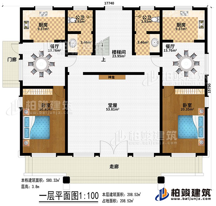 一層：2客廳、2公衛(wèi)、2茶室、4臥室、6陽(yáng)臺(tái)、樓梯間