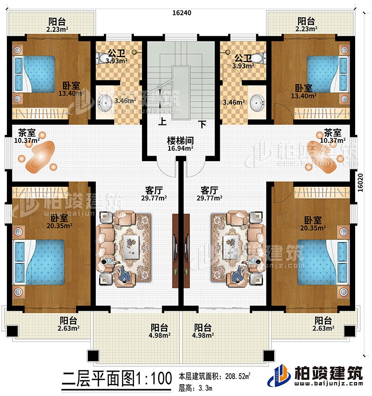 二層：2客廳、2公衛(wèi)、2茶室、4臥室、6陽(yáng)臺(tái)、樓梯間