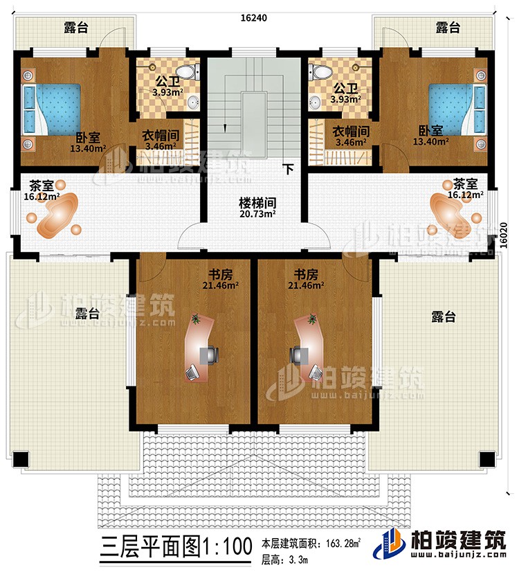 三層：2茶室、2書房、2臥室、2衣帽間、2內(nèi)衛(wèi)、4露臺(tái)、樓梯間