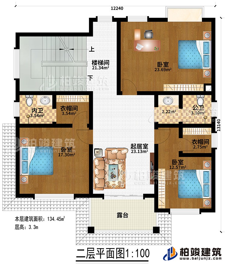 二層：起居室、樓梯間、3臥室、2衣帽間、公衛(wèi)、內(nèi)衛(wèi)、露臺(tái)