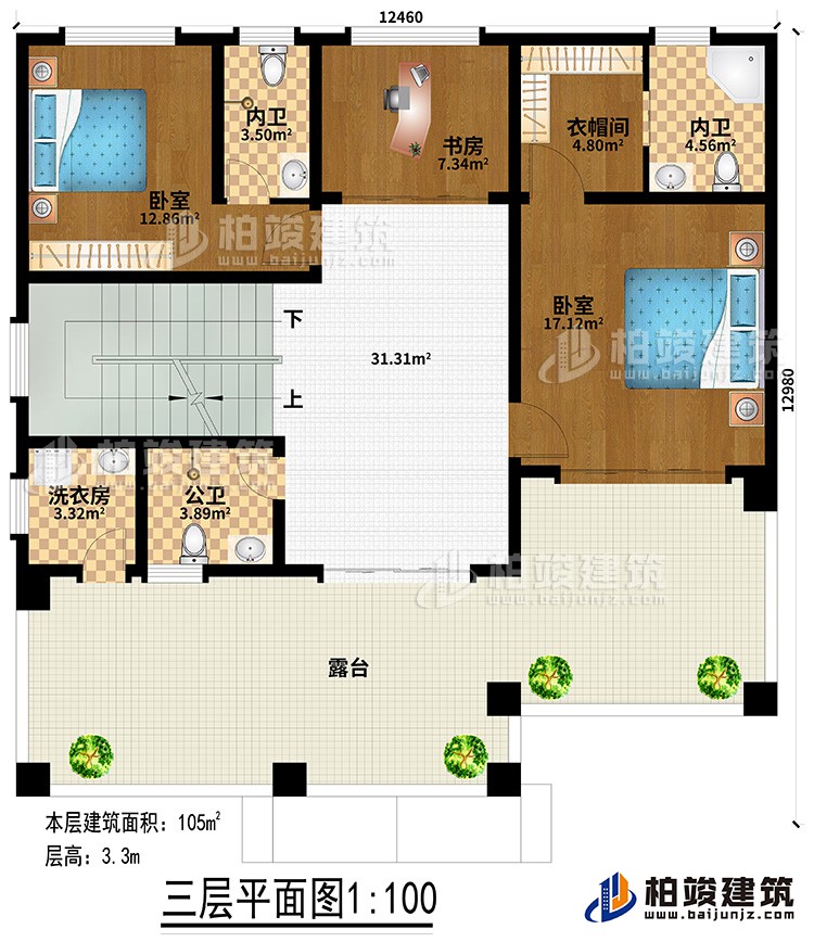 三層：2臥室、衣帽間、書(shū)房、2內(nèi)衛(wèi)、公衛(wèi)、洗衣房、露臺(tái)