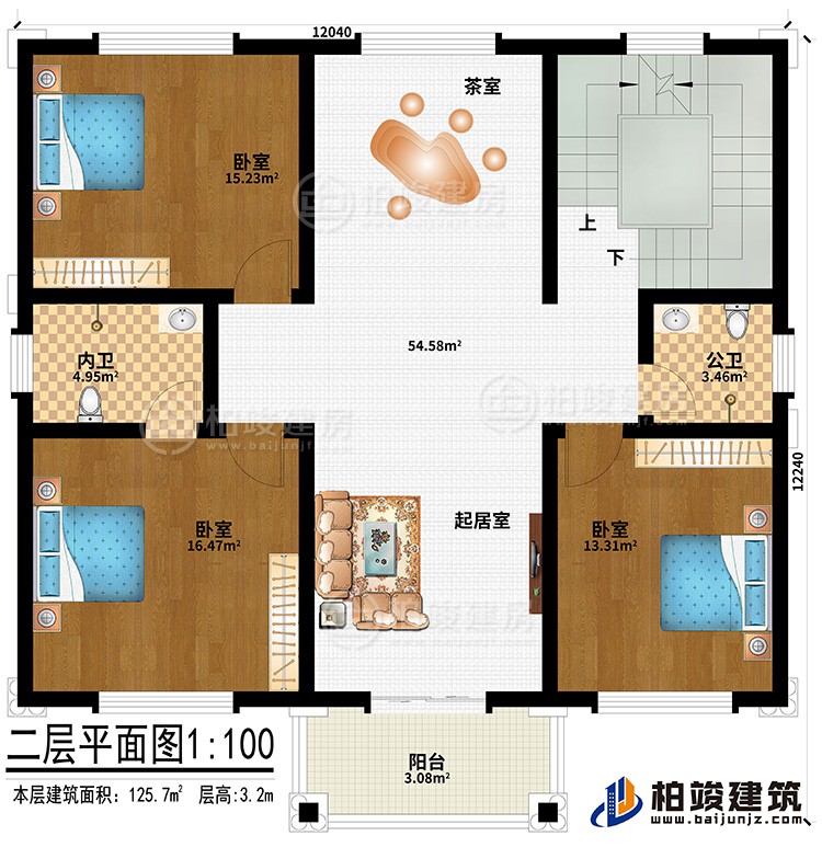 二層：3臥室、起居室、茶室、內(nèi)衛(wèi)、公衛(wèi)、陽臺
