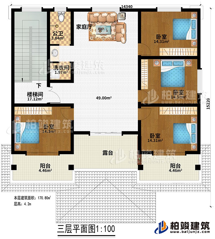 三層：家庭廳、4臥室、公衛(wèi)、洗衣間、露臺、2陽臺
