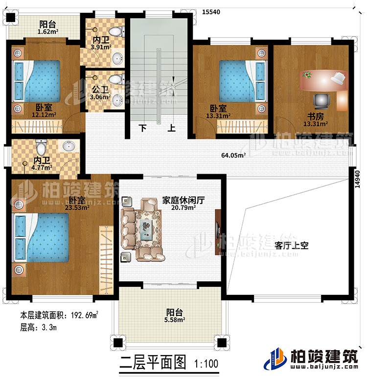 二層：客廳上空、2陽臺、3臥室、書房、2內(nèi)衛(wèi)、公衛(wèi)、家庭休閑廳