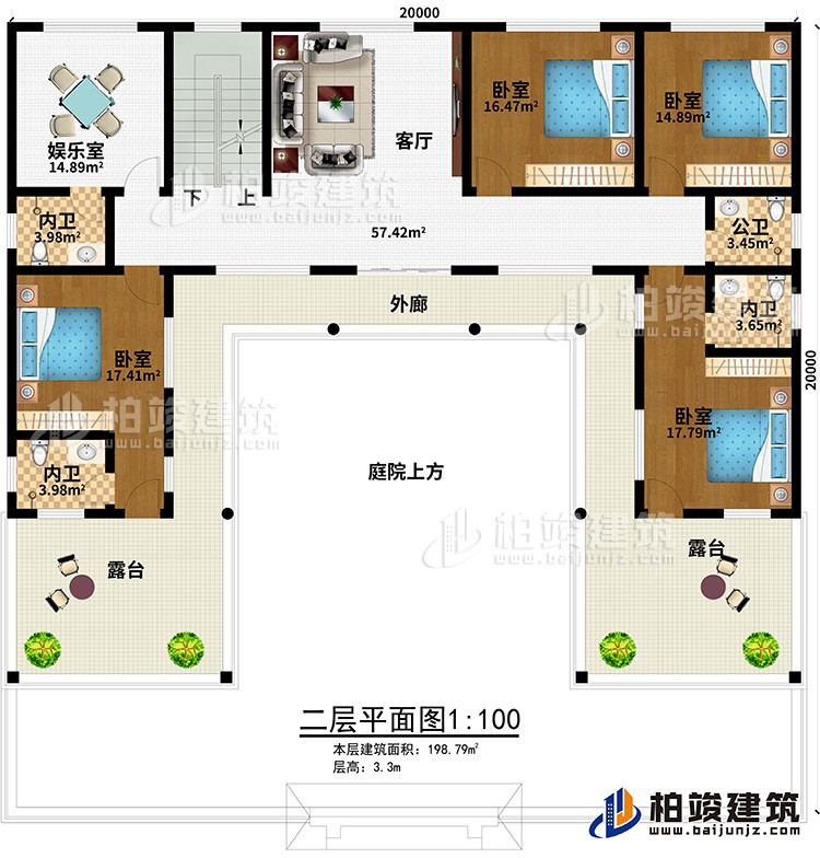 二層：客廳、娛樂(lè)室、庭院上方、4臥室、3內(nèi)衛(wèi)、公衛(wèi)、外廊、2露臺(tái)