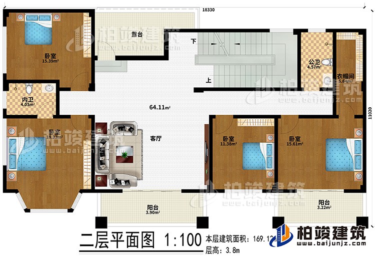 二層：4臥室、公衛(wèi)、內(nèi)衛(wèi)、客廳、衣帽間、2陽臺(tái)、露臺(tái)