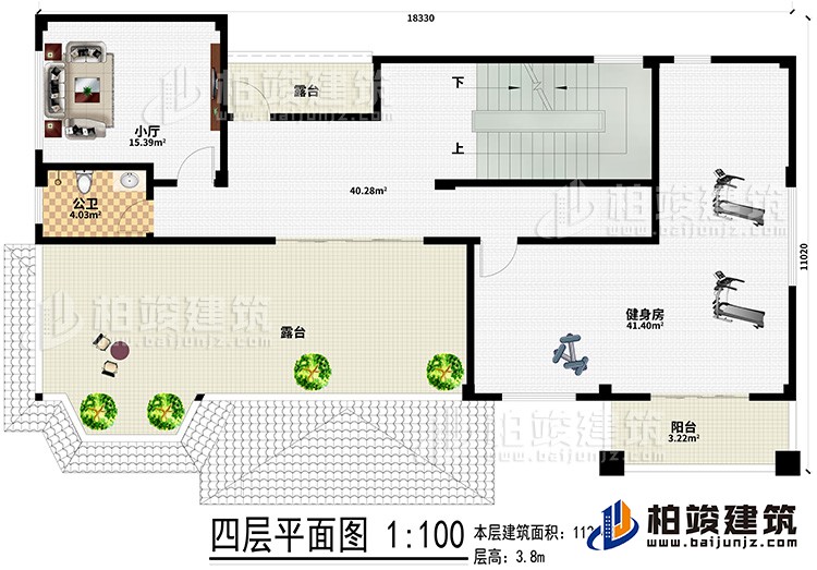 四層：小廳、2露臺(tái)、陽臺(tái)、公衛(wèi)、健身房