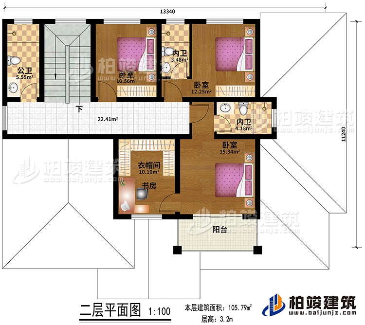 二層：3臥室，3衛(wèi)，客廳，陽臺，衣帽間/書房