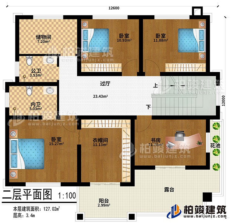 二層：3臥室、衣帽間、書(shū)房、過(guò)廳、儲(chǔ)物間、公衛(wèi)、內(nèi)衛(wèi)、陽(yáng)臺(tái)、露臺(tái)、花池