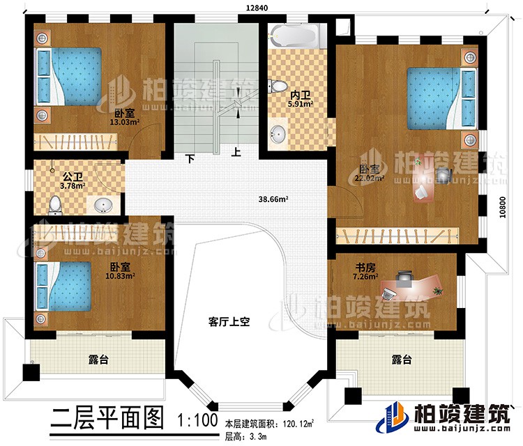 二層：客廳上空、3臥室、公衛(wèi)、內(nèi)衛(wèi)、書房、2露臺(tái)