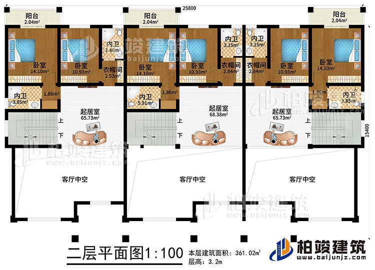二層：6臥室、3衣帽間、6內(nèi)衛(wèi)、3起居室、3陽臺、3客廳中空