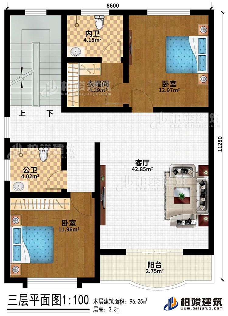 三層：客廳、2臥室、衣帽間、公衛(wèi)、內(nèi)衛(wèi)、陽臺
