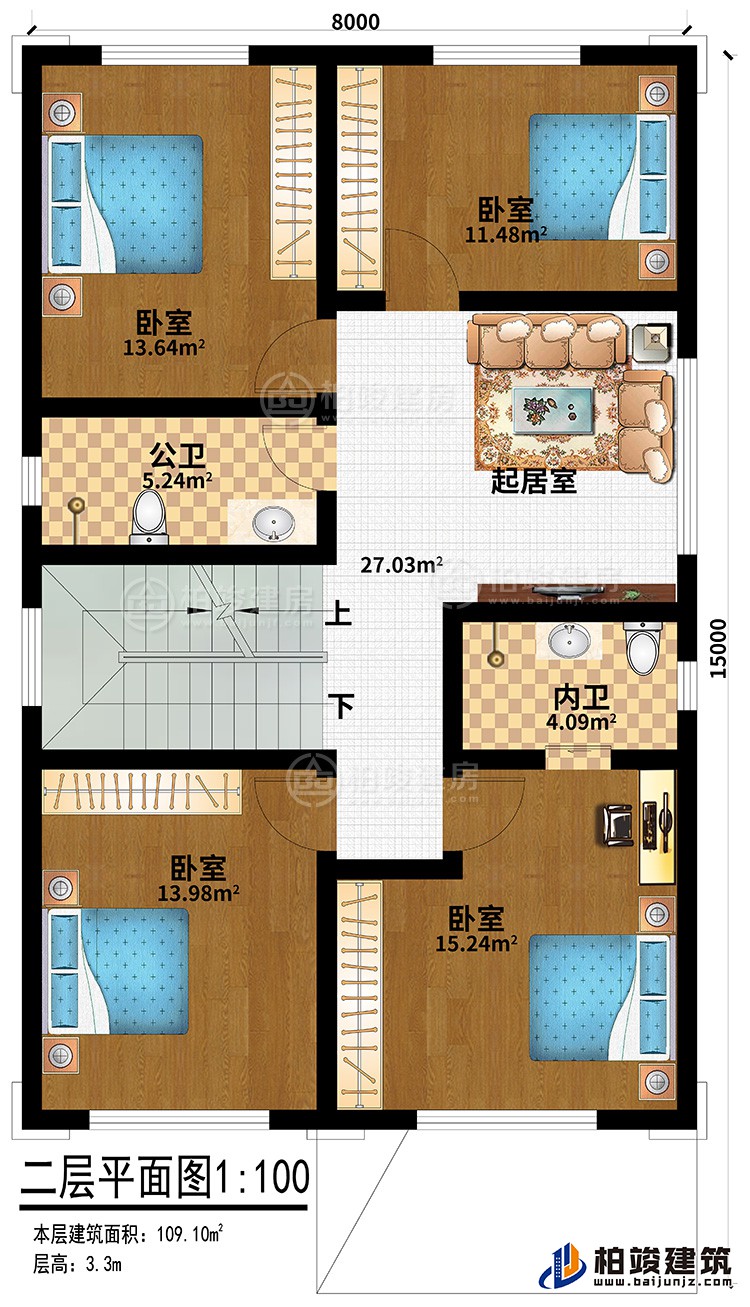 二層：起居室、4臥室、公衛(wèi)、內(nèi)衛(wèi)、起居室