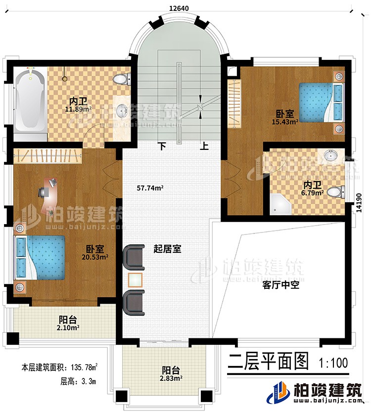 二層：客廳中空、起居室、2臥室、2內衛(wèi)、2陽臺