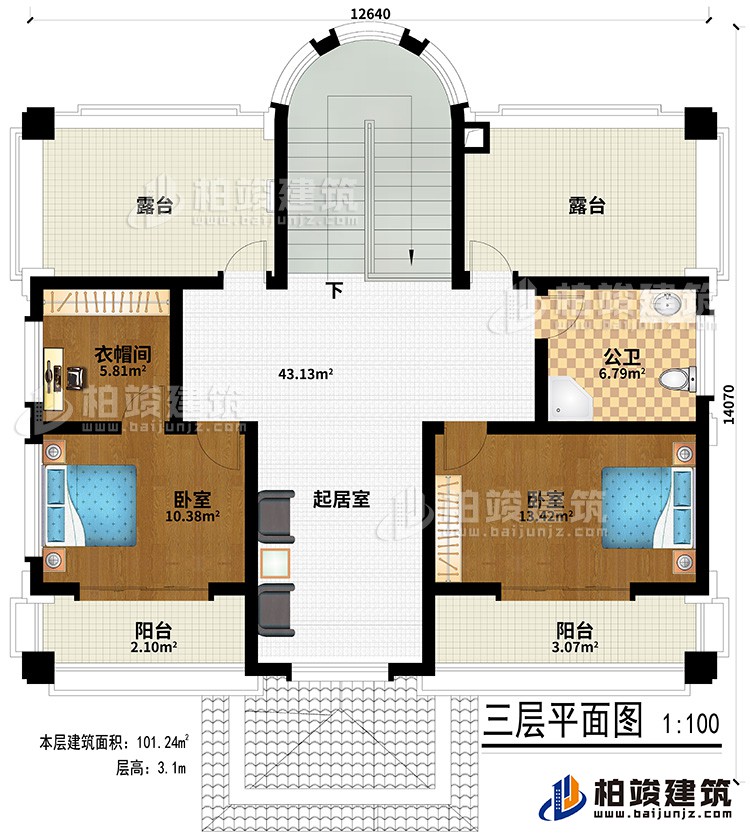 三層：2臥室、起居室、衣帽間、公衛(wèi)、2陽臺、2露臺