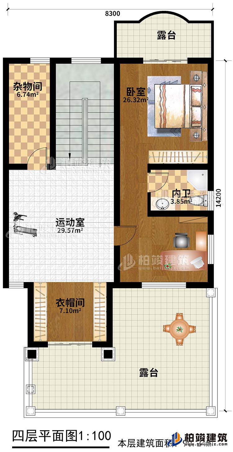 四層：臥室，內(nèi)衛(wèi)，運(yùn)動(dòng)室，雜物間，衣帽間，2露臺(tái)