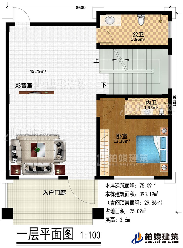 一層：入戶門廊、影音室、公衛(wèi)、臥室、內(nèi)衛(wèi)