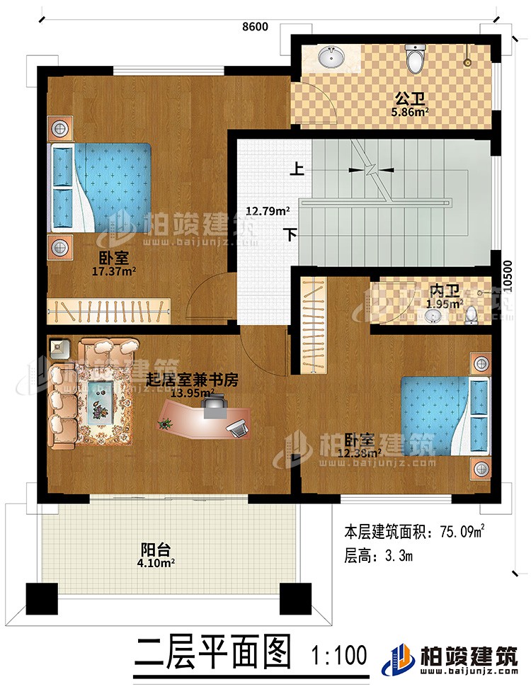 二層：2臥室、起居室兼書房、陽(yáng)臺(tái)、公衛(wèi)、內(nèi)衛(wèi)