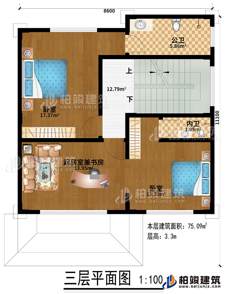 三層：2臥室、起居室兼書房、公衛(wèi)、內(nèi)衛(wèi)