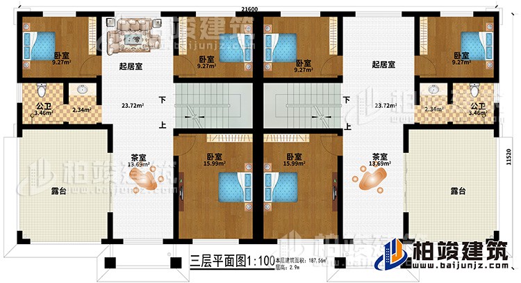 三層:2起居室、2茶室、6臥室、2公衛(wèi)、2露臺