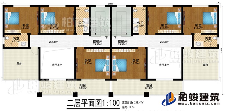 二層：2樓梯間、2客廳上空、2公衛(wèi)、2內(nèi)衛(wèi)、6臥室、2露臺(tái)、2陽(yáng)臺(tái)