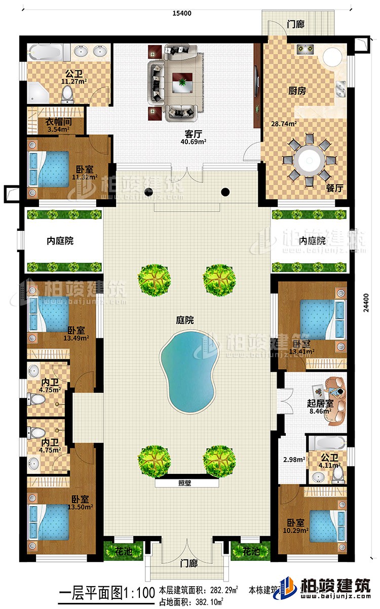 一層：2門廊、2花池、照壁、庭院、2內(nèi)庭院、客廳、廚房、餐廳、2公衛(wèi)、2內(nèi)衛(wèi)、衣帽間、5臥室、起居室