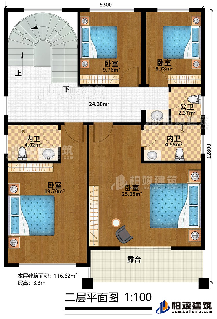 二層：4臥室，2內(nèi)衛(wèi)，公衛(wèi)，露臺