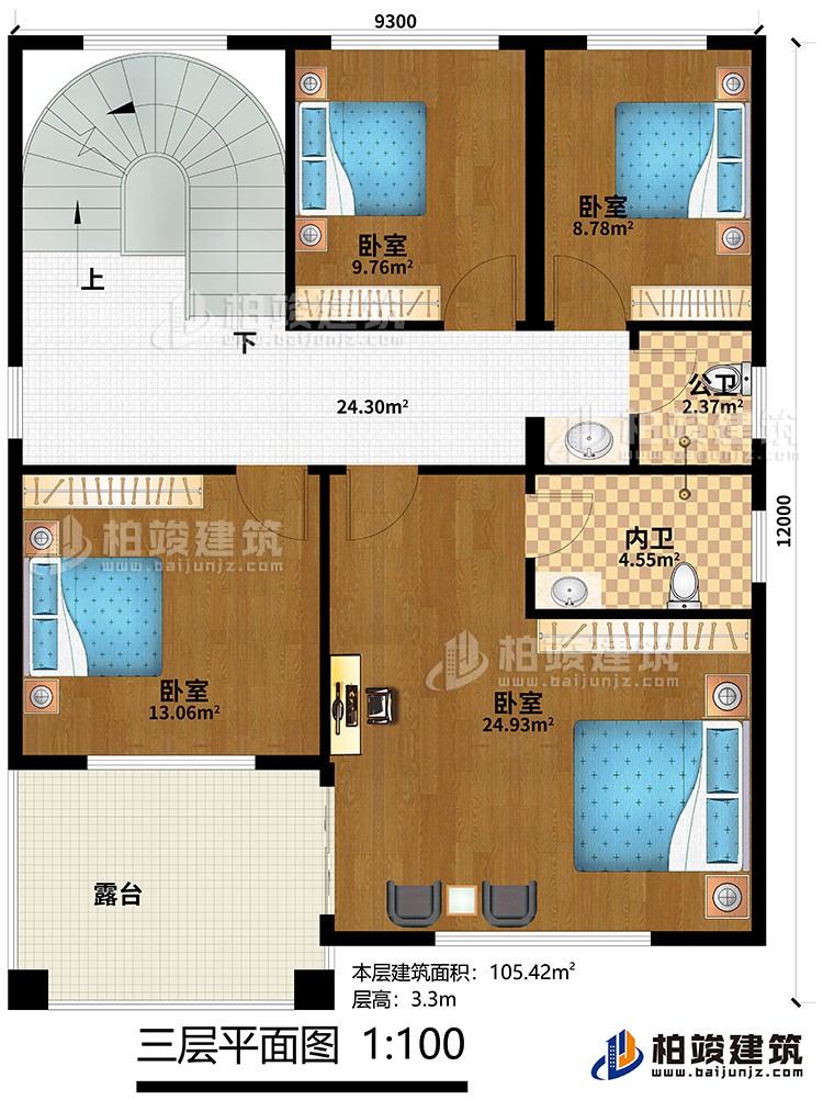 三層：4臥室，內(nèi)衛(wèi)，公衛(wèi)，露臺