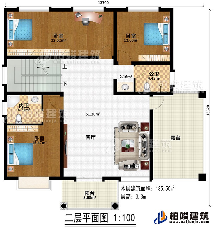 二層：3臥室、客廳、公衛(wèi)、內衛(wèi)、露臺、陽臺